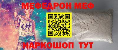 метадон Нальчик