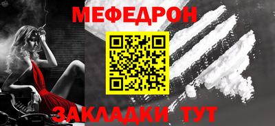 прущий лед Нарткала