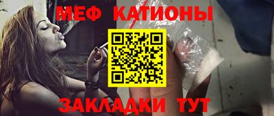 прущий лед Нарткала