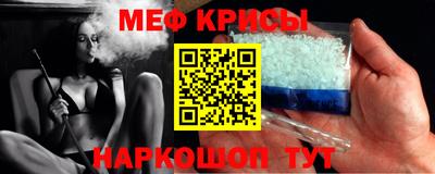 метадон Нальчик