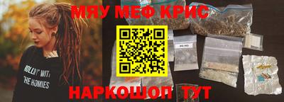 метадон Нальчик