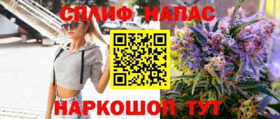 метадон Нальчик