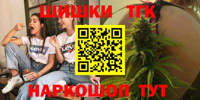 прущий лед Нарткала