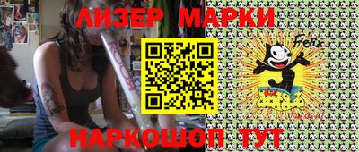 метадон Нальчик