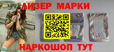 прущий лед Нарткала