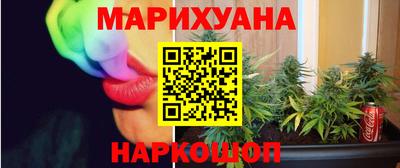 ALPHA PVP Наро-Фоминск