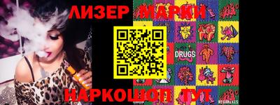 метадон Нальчик