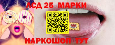 ALPHA PVP Наро-Фоминск