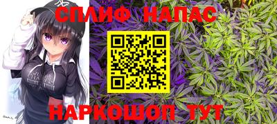 прущий лед Нарткала