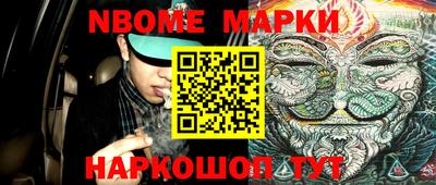 метадон Нальчик