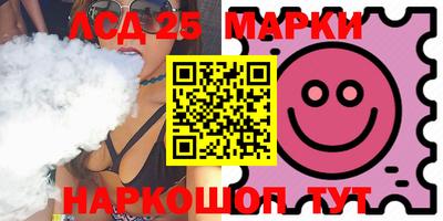 прущий лед Нарткала