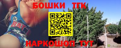 метадон Нальчик