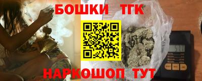 метадон Нальчик