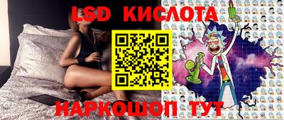прущий лед Нарткала