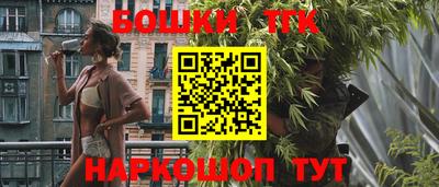 метадон Нальчик