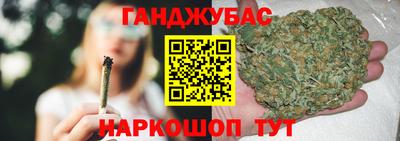 прущий лед Нарткала