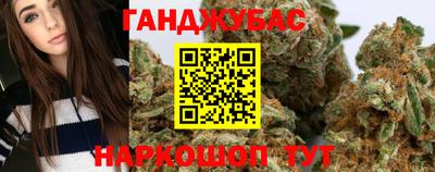 метадон Нальчик