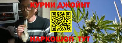 прущий лед Нарткала