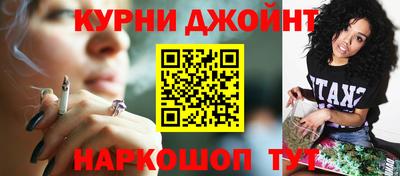 метадон Нальчик