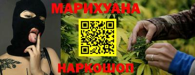 ALPHA PVP Наро-Фоминск