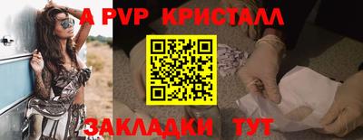 метадон Нальчик