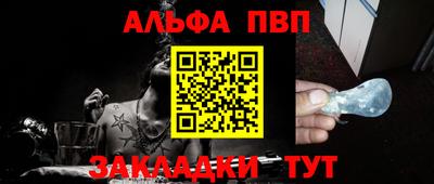метадон Нальчик