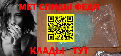 прущий лед Нарткала