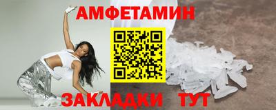 прущий лед Нарткала