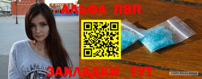 метадон Нальчик