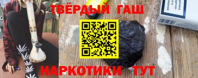 метадон Нальчик