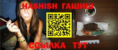 прущий лед Нарткала