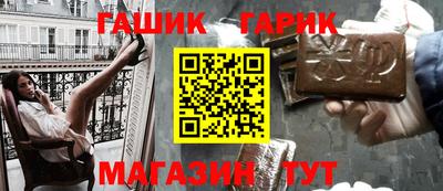 метадон Нальчик