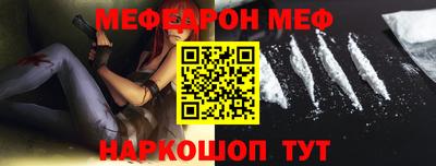 прущий лед Нарткала