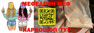 метадон Нальчик